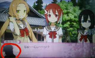 Illustration for article titled PS Vita Game Allegedly Traced Japanese Comedians